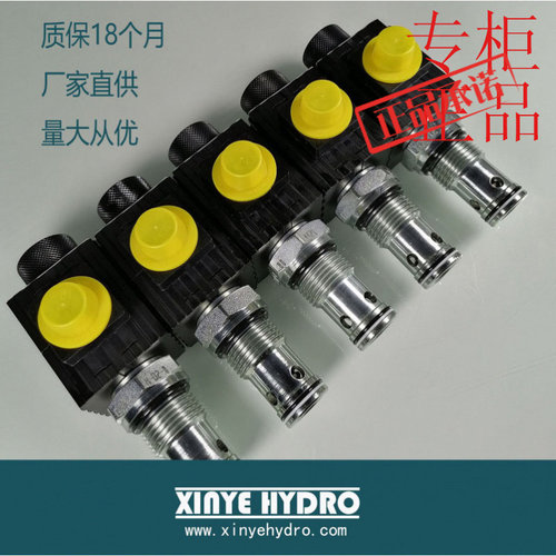 EMDV-12-N-O2-0电磁阀HSV12-21bu