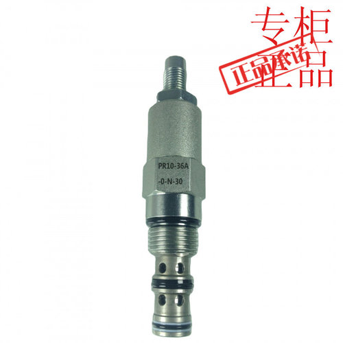 PR10-36减压阀56LPM海德佛斯系列