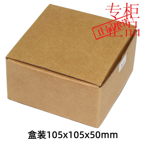AddressV125Statorcoilgenerator