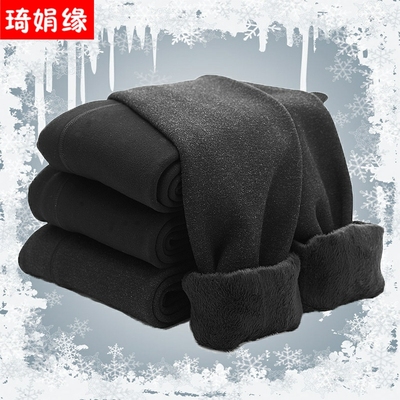 加厚大码老年内穿男秋冬季保暖裤