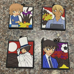 名侦探柯南日单散货橡胶挂件安室透赤井秀一小兰工藤新一怪盗基德