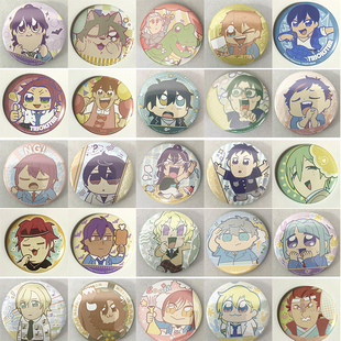 清仓ES 偶像梦幻祭散货谷子吧唧徽章明星昴流游木真日日树涉伏见