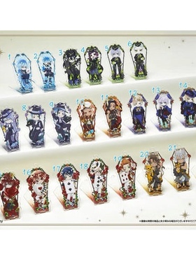 正版日单散货迪士尼扭曲仙境亚克力立牌挂件盲盒ACE AZUL RIDDLE