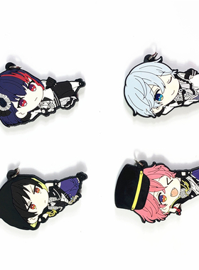 B-PROJECT鼓动Ambitious日单散货橡胶挂件北门伦毗沙是国龙持悠太