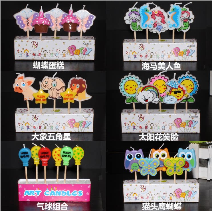 Bougie - Ref 2488699 Image 1