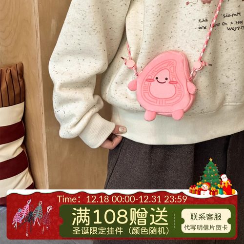 原创潮汕红桃粿小款零钱卡包