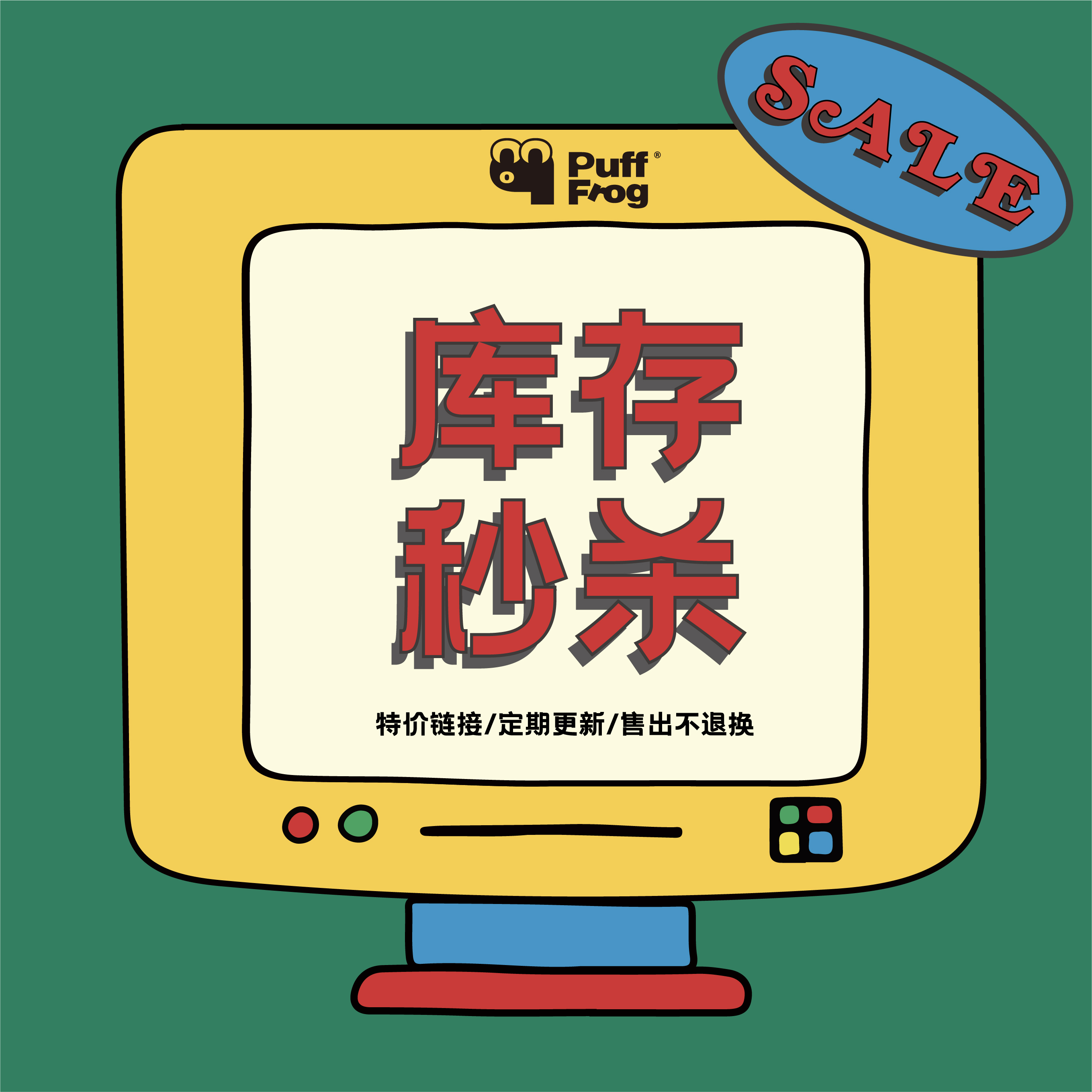 休闲kangol棒球帽渔夫帽冷帽通用