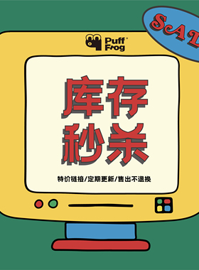 【库存秒杀】6月5日更新 防晒遮阳棒球帽渔夫帽贝雷帽清仓Kangol