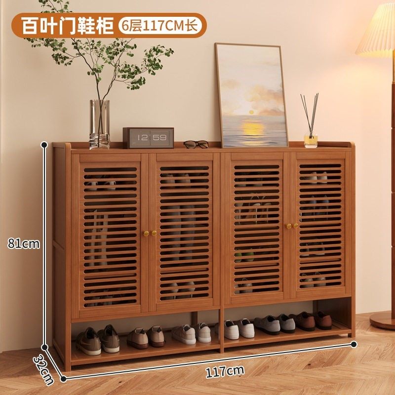 鞋柜家用门口入户门收纳一体靠墙室内玄关柜2026新款进门实木鞋架,住宅家具,鞋柜,淘宝优惠券,粉丝福利购,淘宝优惠卷
