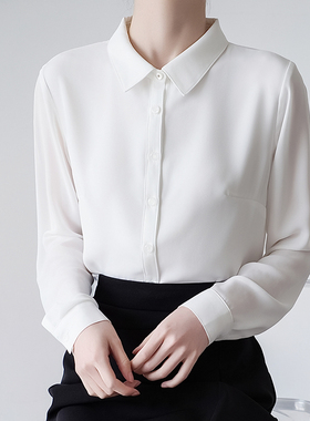 白色衬衫女2026春夏长袖面试正装职业气质感职场通勤西装内搭衬衣