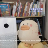 Плюшевая игрушка, подушка для сна, тряпичная кукла, популярно в интернете, подарок на день рождения, пчела