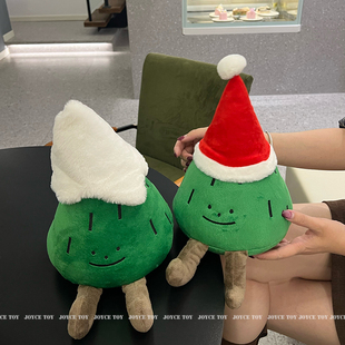 可爱小松树趣味公仔毛绒玩具圣诞树儿童卡通玩偶布娃娃圣诞节礼物