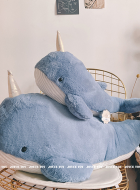 ins网红独角鲸鱼公仔毛绒玩具沙发靠枕大号长条玩偶礼物鲨鱼抱枕