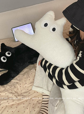 猫咪抱枕长条枕头可爱布娃娃床上夹腿儿童玩偶毛绒玩具女家居靠垫