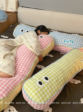 卡通长条抱枕女生睡觉专用靠枕长方形夹腿神器卧室宿舍侧睡抱透气