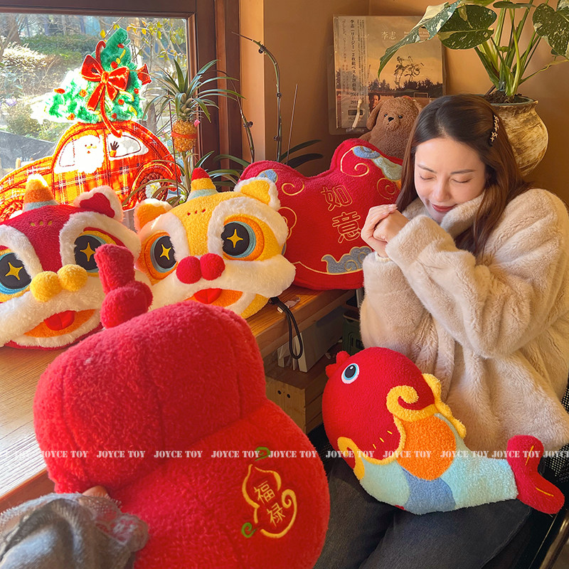 新年国潮醒狮抱枕靠枕沙发靠垫装饰摆件红色喜庆葫芦办公室午睡枕,居家布艺,靠垫/抱枕,淘宝优惠券,粉丝福利购,淘宝优惠卷