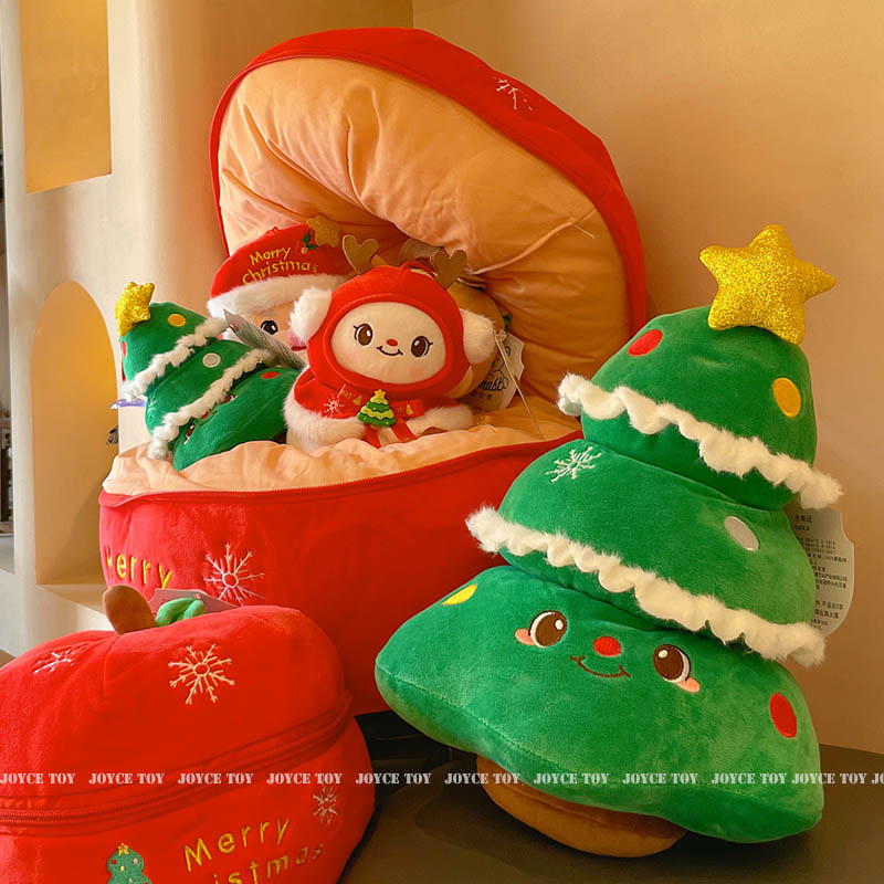 平安果圣诞老人公仔圣诞树玩偶毛绒玩具娃娃抱枕圣诞节小礼物装饰