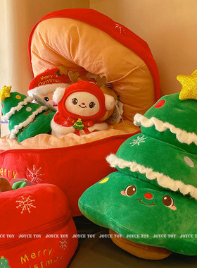 平安果圣诞老人公仔圣诞树玩偶毛绒玩具娃娃抱枕圣诞节小礼物装饰