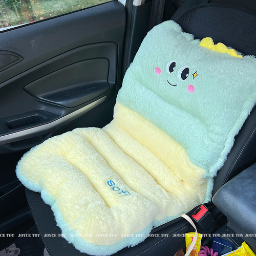 坐垫靠背一体办公室久坐护腰座垫宿舍学生屁股垫椅子汽车座椅垫冬