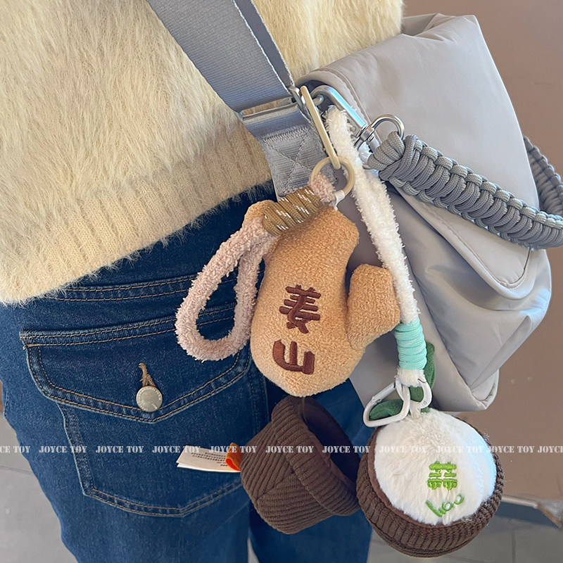 可爱创意大蒜生姜毛绒玩具有趣包包小挂件钥匙扣玩偶送儿童礼物女
