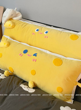 芝士靠枕床头夹腿躺床上靠垫宿舍学生单人抱枕长条靠背可拆洗枕头