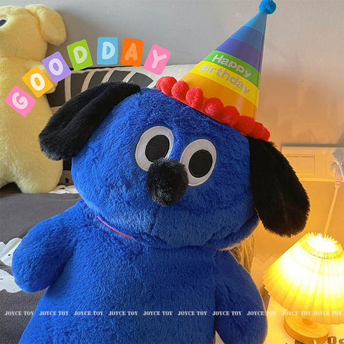 多巴胺小狗公仔修勾毛绒玩具女生睡觉抱娃娃软萌狗狗玩偶抱枕礼物