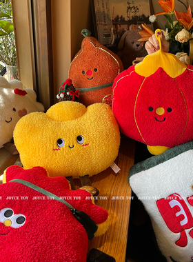 吉祥新年节日抱枕毛绒玩具沙发靠枕玩偶公仔装饰春节家居摆件礼物