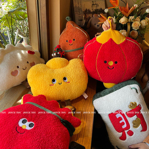 吉祥新年节日抱枕毛绒玩具沙发靠枕玩偶公仔装饰春节家居摆件礼物
