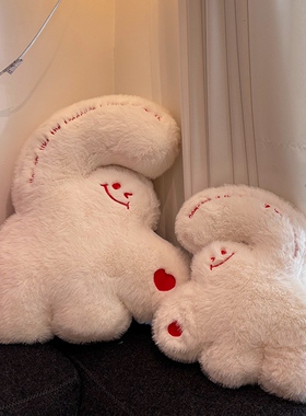 比心爱心结婚婚礼压床娃娃一对可爱抱枕床头靠枕沙发装饰新婚礼物