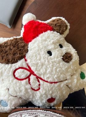 圣诞狗狗毛绒玩具抱枕玩偶女生睡觉圣诞节平安夜节日礼物装饰摆设