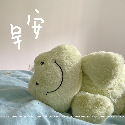 微笑青蛙治愈系玩偶PP棉