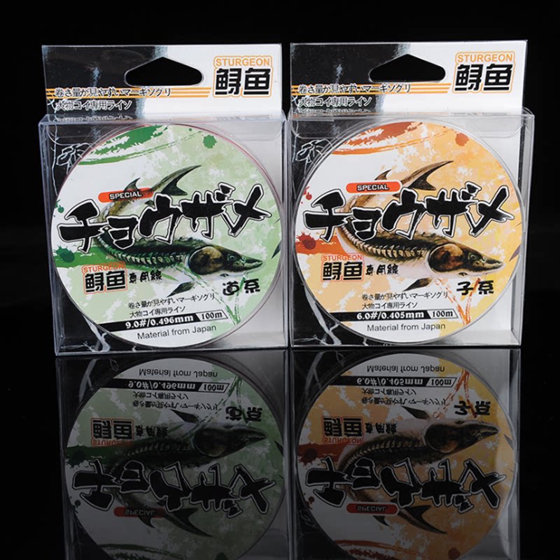 厂家销售垂钓100米青鱼鲟鱼钓鱼线强力柔软巨物大号鱼线台钓渔具