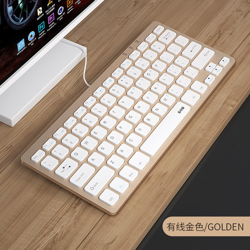 航世巧克力迷你无声静音外接键盘