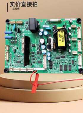 安川变频器H1000系55-75KW电源驱动板ETC721361/ETC710811/710812