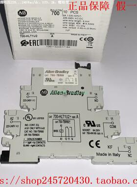 700-HLT1U1 700-HLT1U2 700-HLT1A2 Allen-Bradley/AB继电器