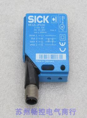 *现货销售*全新施克SICK传感器 WE12L-2P430 现货2021726