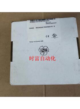 原装未开封ABB AC800F S800 I/O,订货号:3BSE041882R1,CI840A