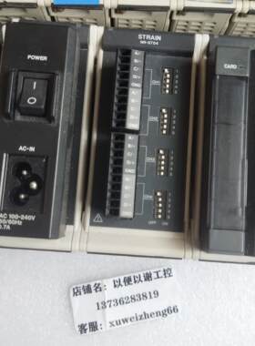 NR-ST04 NR-600 NR-500 正品KEYENCE议价