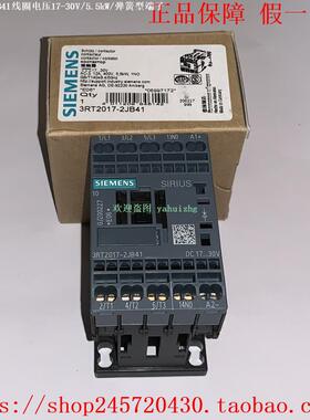 3RT2017-1JB41/1JB42 3RT2017-2JB41/2JB42 西门子接触器