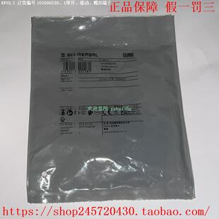 schmersal EF03.1 施迈赛触点模块 101020999 EFR EF03.2 EF03.3