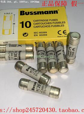 C10G0.5 C10G1 C10G2 C10G4 C10G6 C10G8 Eaton Bussmann 熔断器