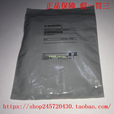 BNS 36-02/01Z-ST-R Schmersal施迈赛非接触式安全开关