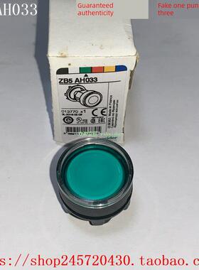 Zb5Ah013 Zb5Ah033 Zb5Ah043 Zb5Ah053/063施耐德自锁按钮头
