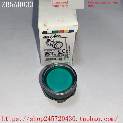 Zb5Ah013 Zb5Ah033 Zb5Ah043 Zb5Ah053/063施耐德自锁按钮头