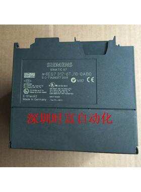 原装九五新CPU317,6ES7 317-6TJ10-0AB0,6ES7317-6TJ10-0AB0