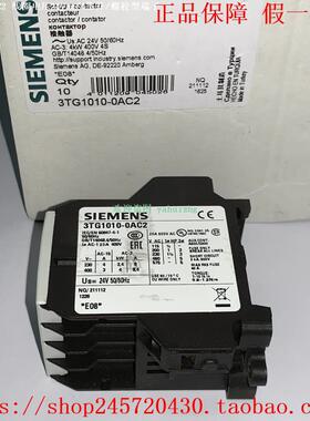 3TG1010-0AC2 3TG1010-0AG2 3TG1010-0AL2/0AM2 西门子接触器