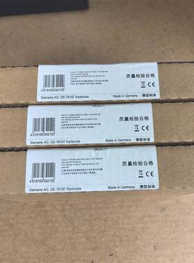 原装全新IPC安装套件,6ES7 648-1AA20-0YM0,6ES7648-1AA20-0YM0