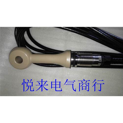 52002738全新原装梅特勒托利多电导率电极inpro7250ST/PT1000/10m