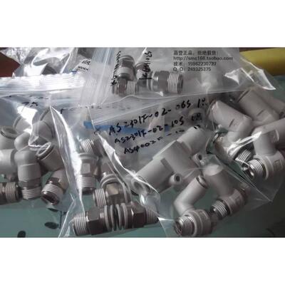 实拍现货SMC正品全新缓冲器RBQC3213 接头KGH08-03S KGH12-03S
