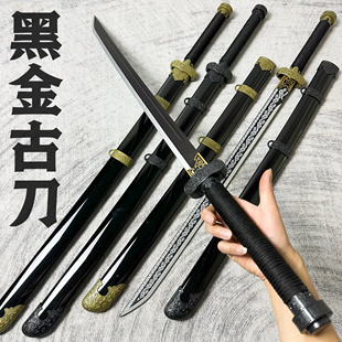 黑金古刀张起灵同款木质唐横刀木刀日式玩具练习古风拔刀剑训练